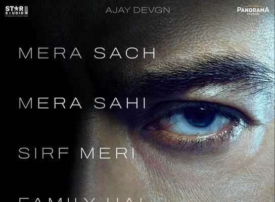 Drishyam - The Conclusion