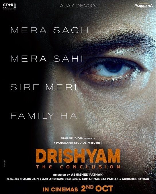 Drishyam - The Conclusion