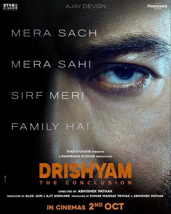 Drishyam - The Conclusion