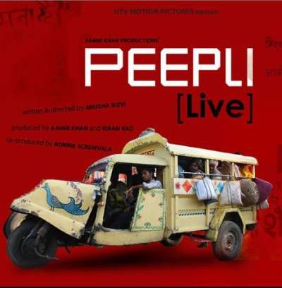 Peepli Live – 2010