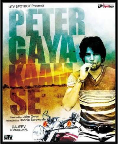 Peter Gaya Kaam Se – 2010