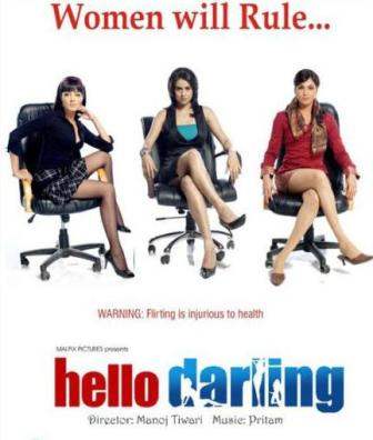 Hello Darling (2010)