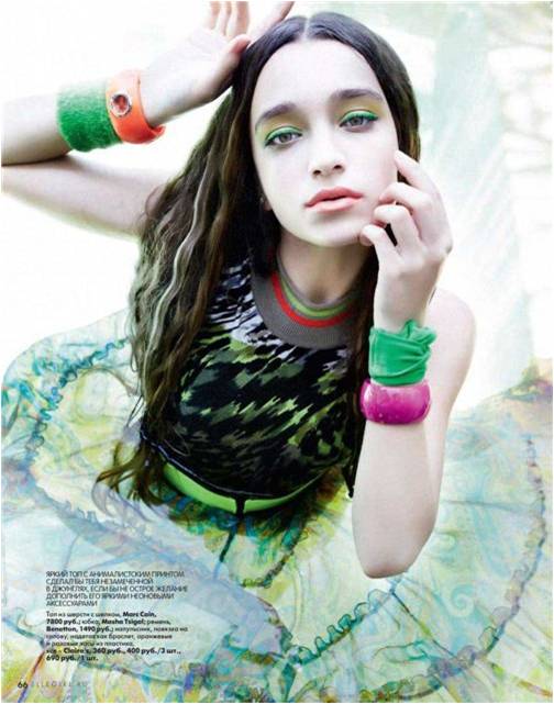 Elle Girl Russia June 2010 issue