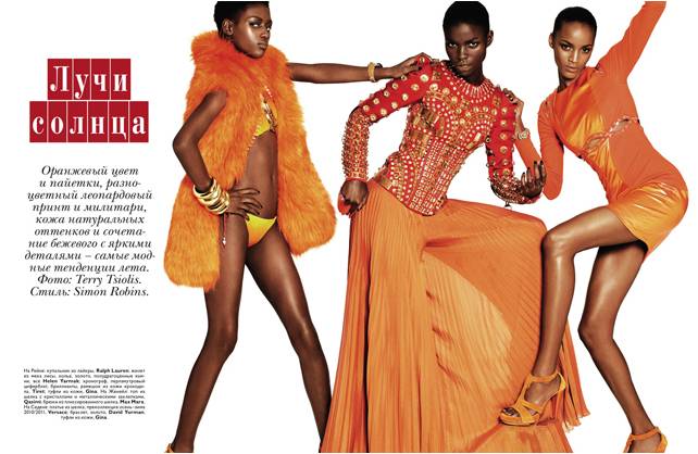 Vogue Russia July 2010