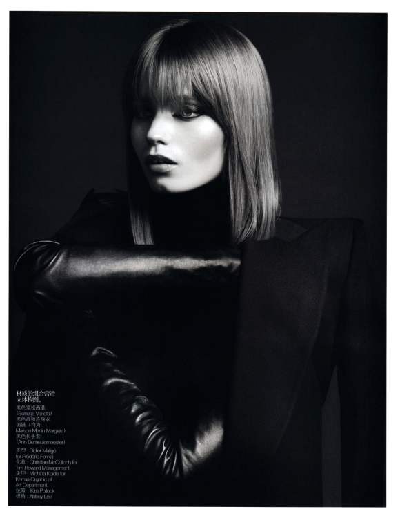 Abbey Lee Kershaw for Vogue China August 2010