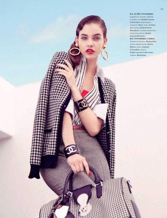 Barbara Palvin for Harper’s Bazaar Russia July 2010