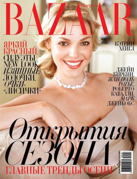 Katherine Heigl for Harper’s Bazaar Ukraine August 2010