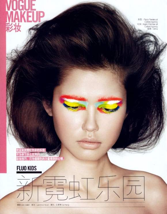 Mirhé Grimmelmann in Vogue China August 2010