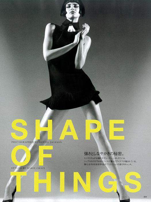 Rianne ten Haken for Vogue Nippon September 2010