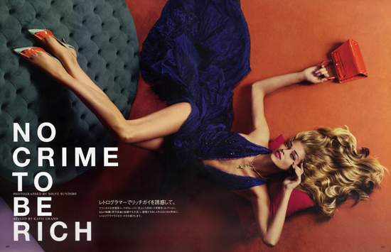 Alessandra Ambrosio: No crime to be rich for Nippon October 2010