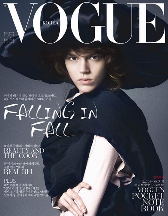 Freja Beha Erichsen for Vogue Korea September 2010