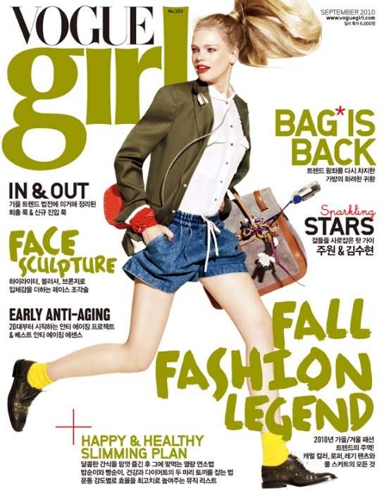 Valerie van der Graaf for Vogue Girl Korea September 2010