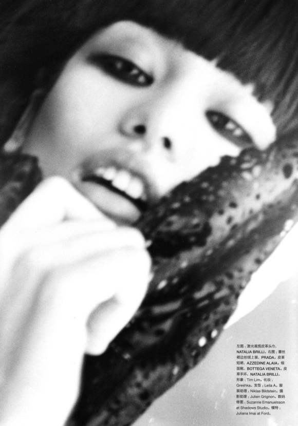 Juliana Imai for Numero China November 2010