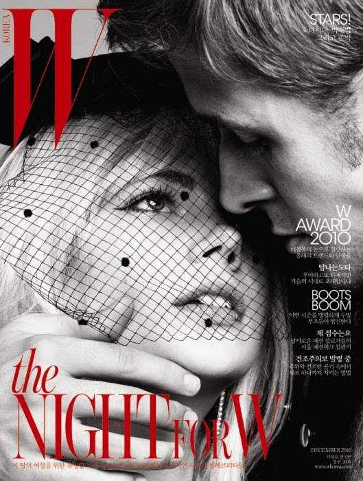 Ryan-Michelle W Korea December 2010