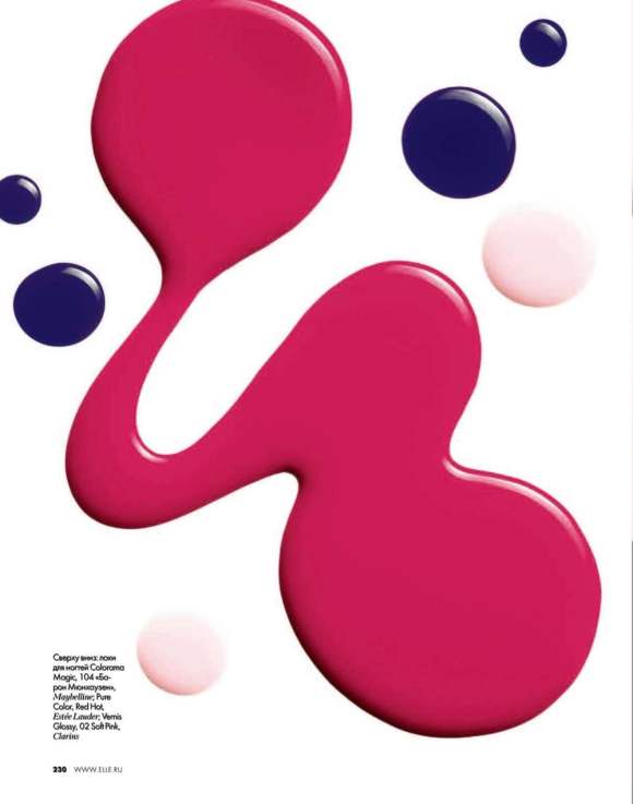 Beauty editorial Elle Russia December 2010 5