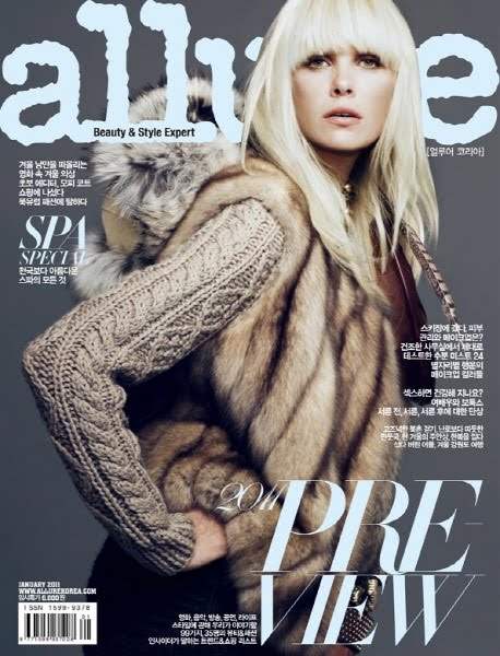 Dewi Driegen for Allure Korea January 2011