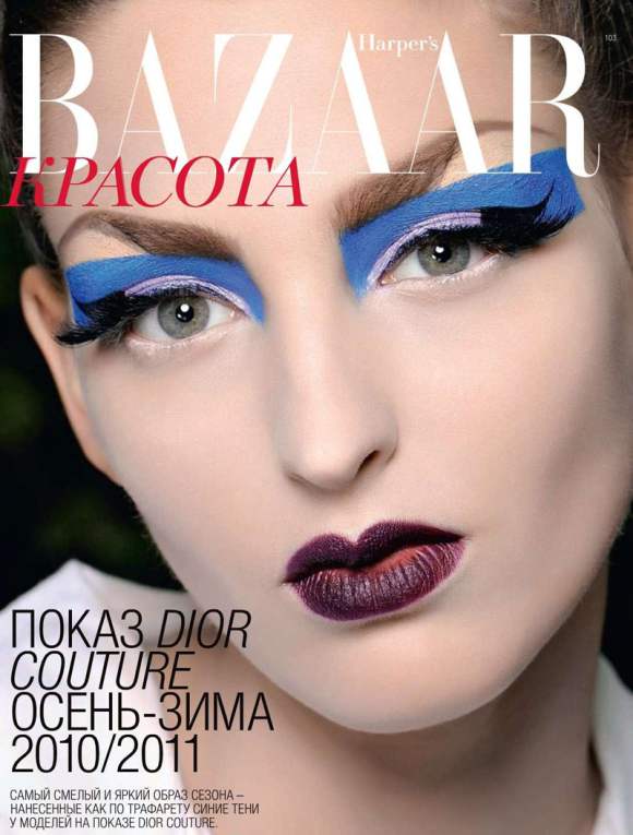 Georgina Stojiljkovic for Harpers Bazaar Russia January 2011
