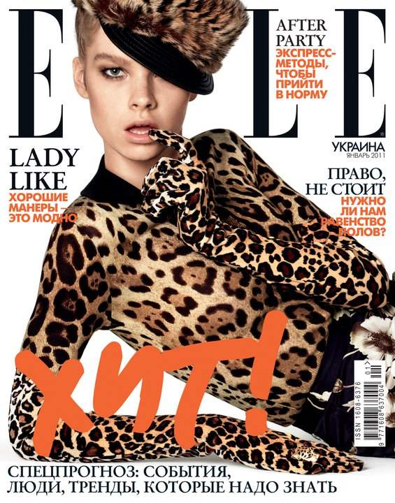 Gwen Loos for Elle Ukraine January 2011