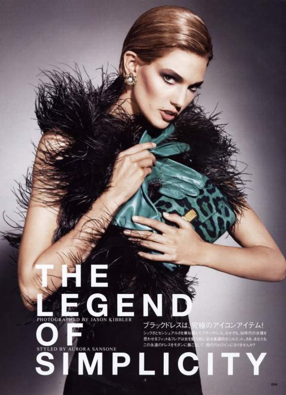 Kendra Spears Vogue Nippon January 2011