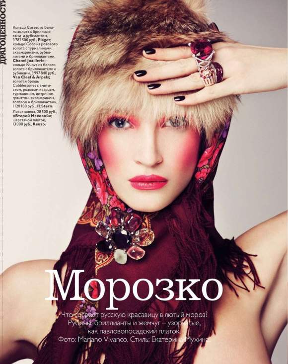 Marta Berzkalna for Vogue Russia January 2011