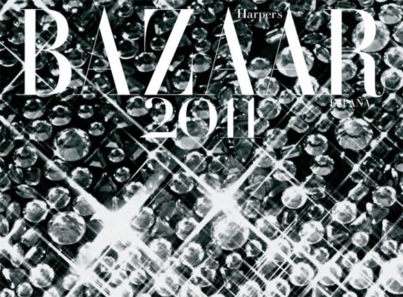 Sheila Marquez for Harpers Bazaar Spain 2011 Calendar 2