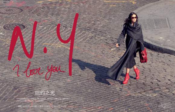 Shu Pei by Seiji Fujimori for ROGUE Winter 2010 6