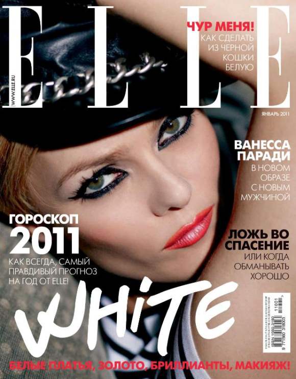 Vanessa Paradis for Elle Russia January 2011