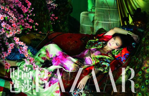 Zhao Wei Harpers Bazaar China January 2011 4