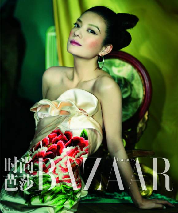 Zhao Wei Harpers Bazaar China January 2011