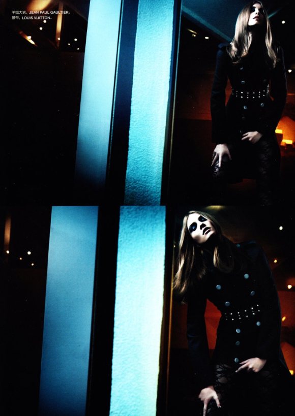 Julija Steponaviciute for Numero China 5 2