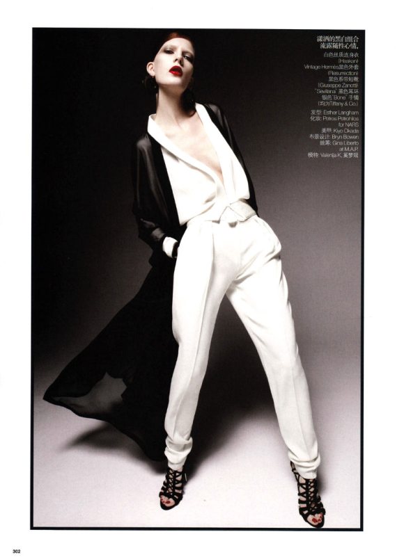 Valeria Ming Vogue China February 2011 2