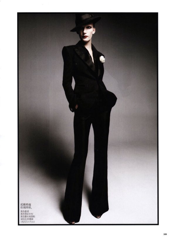 Valeria Ming Vogue China February 2011 8