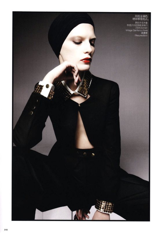 Valeria Ming Vogue China February 2011 9