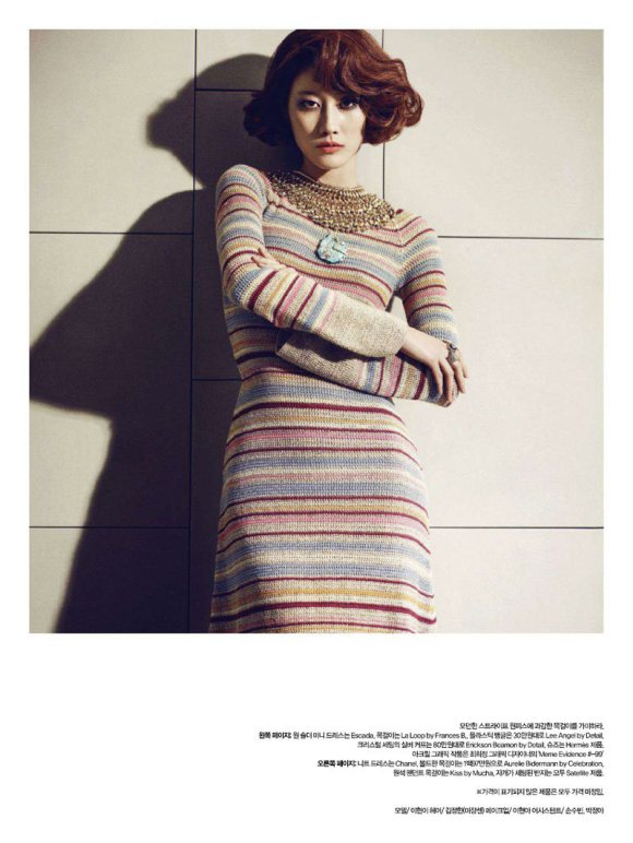 Sera Park Harpers Bazaar Korea February 2011 10