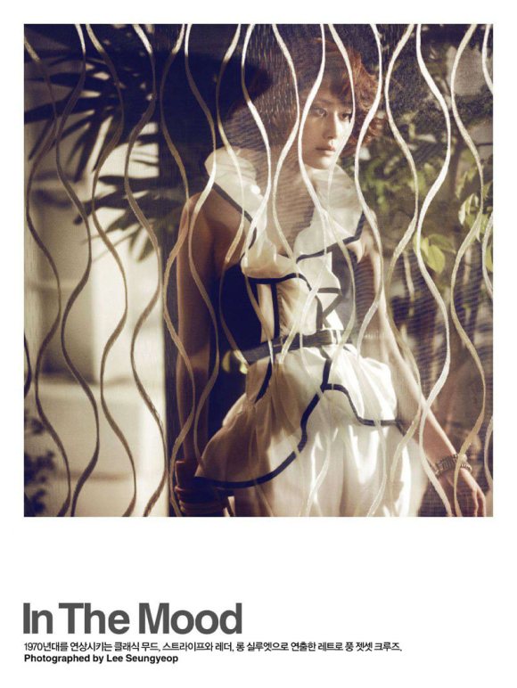 Sera Park Harpers Bazaar Korea February 2011 3