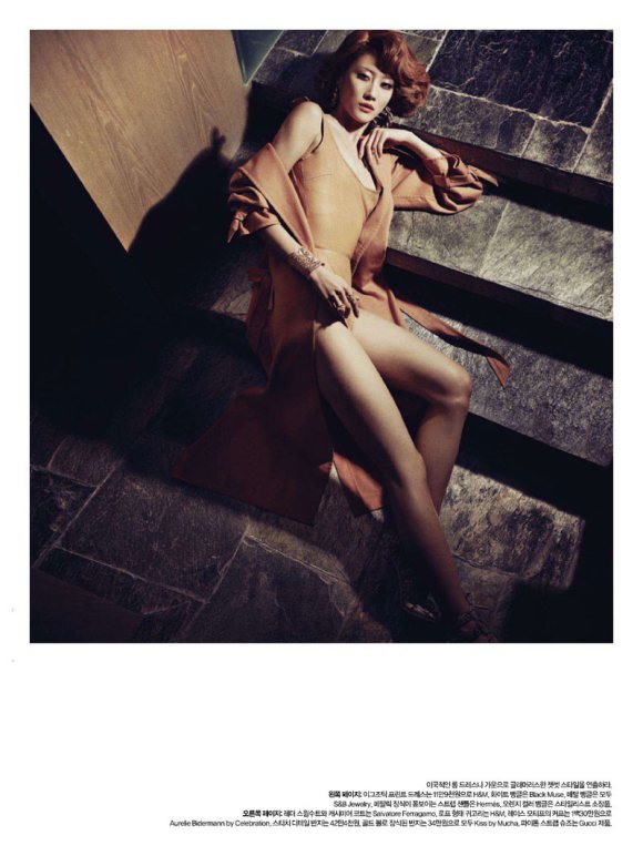 Sera Park Harpers Bazaar Korea February 2011 6