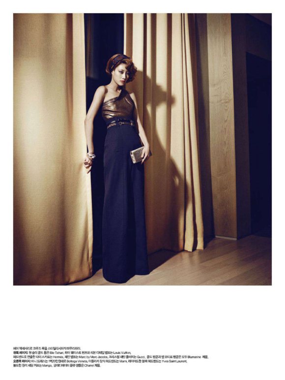 Sera Park Harpers Bazaar Korea February 2011 7