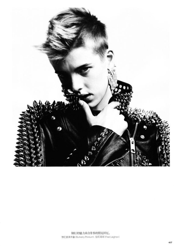 Agyness Deyn Vogue China March 2011 1