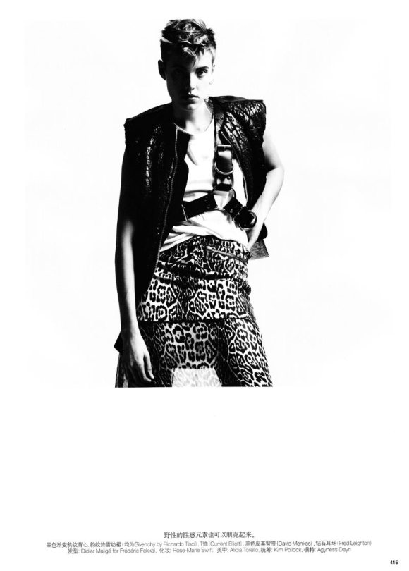 Agyness Deyn Vogue China March 2011 2
