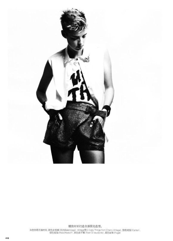 Agyness Deyn Vogue China March 2011 3