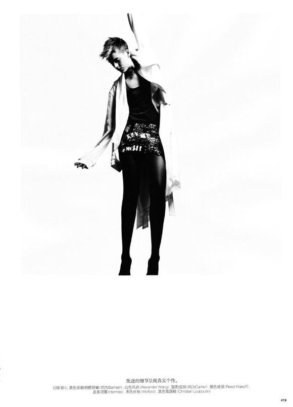 Agyness Deyn Vogue China March 2011 5