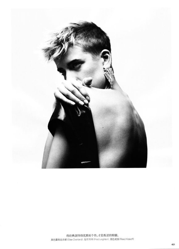 Agyness Deyn Vogue China March 2011 7