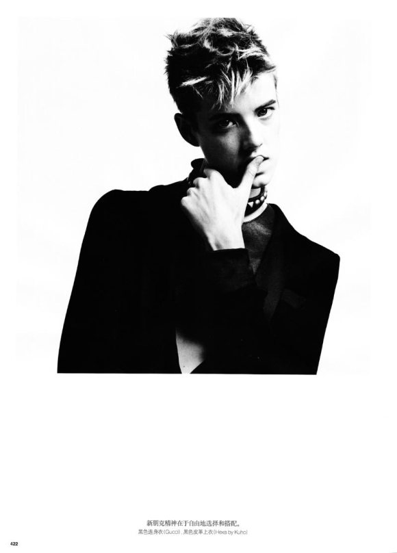 Agyness Deyn Vogue China March 2011 8
