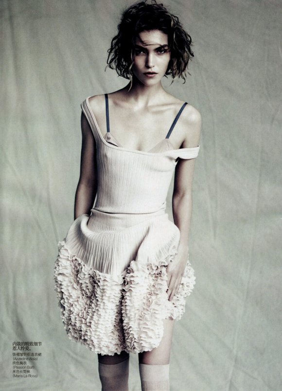 Arizona Muse Vogue China April 2011