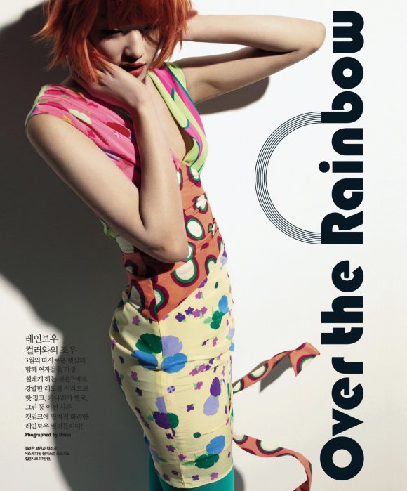 Choi A Ra Singles Korea March 2011