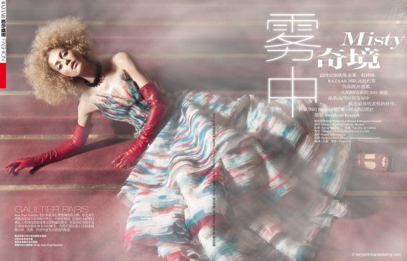 Marlena Szoka Harpers Bazaar China April 2011