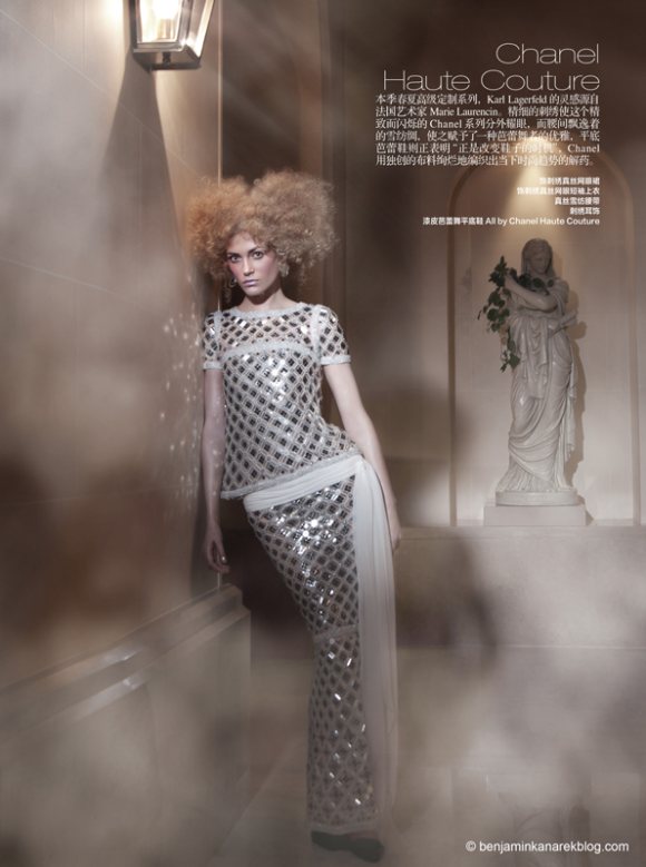 Marlena Szoka Harpers Bazaar China April 2011