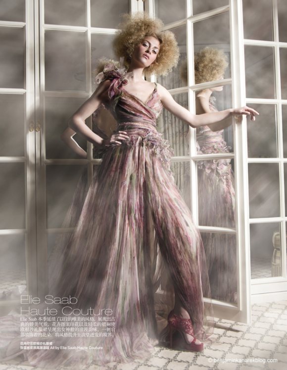 Marlena Szoka Harpers Bazaar China April 2011