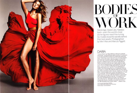 Vogue US April 2011