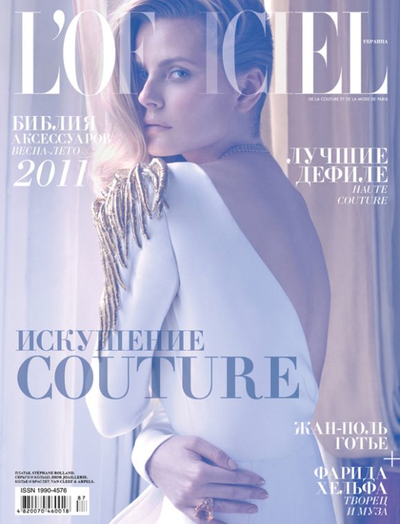 Alexandra LOfficiel Ukraine April 2011